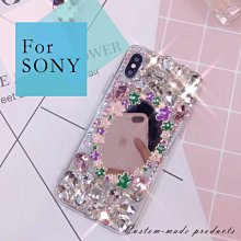 sony XZ2屏幕總成 H8296 液晶總成 XZ2 面板 DIY價格不含換 歷史價格詳細信息