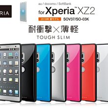 ELECOM  線材週邊收納包-S黑 歷史價格詳細信息