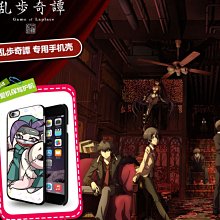 ❤❤美美手機殼客製化訂製❤❤-日本動漫-尼祿fate手機殼(蘋果、三星、SONY、HTC等等) 歷史價格詳細信息