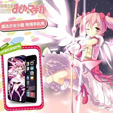 ❤❤美美手機殼客製化訂製❤❤-日本動漫-尼祿fate手機殼(蘋果、三星、SONY、HTC等等) 歷史價格詳細信息