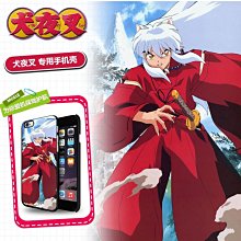 漫果家現貨 原神cos服神里凌華cos五星全套游戲套裝cosplay服裝女 歷史價格詳細信息