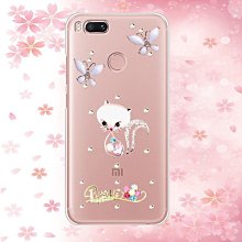 sony XZ2屏幕總成 H8296 液晶總成 XZ2 面板 DIY價格不含換 歷史價格詳細信息