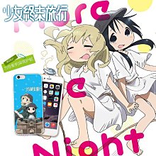 少女終末旅行（02）【金石堂】 歷史價格詳細信息