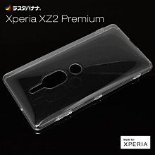 BANGNA  高速鋼圓鋸片 M42材質切割銅鋁不銹鋼圓鋸片 切管機鋸片 [353936]W330-200129 歷史價格詳細信息