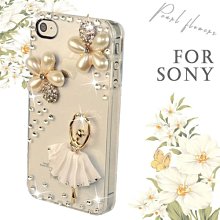 sony XZ2屏幕總成 H8296 液晶總成 XZ2 面板 DIY價格不含換 歷史價格詳細信息