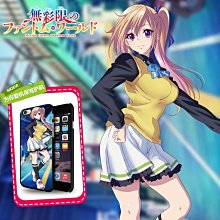 客製化手機殼 原圖 油畫圖 素描圖 全覆蓋手機殼來圖定製 大型專業3D熱轉印機台技術 品質超優.價格統一公開透明.均一價 歷史價格詳細信息