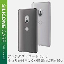 ELECOM  線材週邊收納包-S黑 歷史價格詳細信息