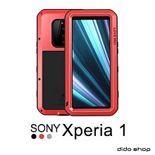 預購 手機殼  防摔殼 SGP iPhone 15 6.1吋 Ultra Hybrid-防摔保護殼 歷史價格詳細信息