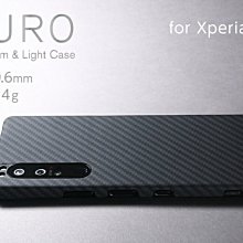 【現貨特賣】山水s9行動點歌機 高階版本可以升降key的行動KTV 17寸觸屏雙5寸喇叭雙鋁製無線麥克風K歌音響 附腳架 歷史價格詳細信息