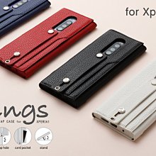 日本Dëff  SONY Xperia 1 III CLEAVE 高質感鋁合金保險桿 鑽石雕刻 歷史價格詳細信息