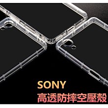 超強防護 適用 蘋果 iphone 16 保護殼 11 12 13 Pro max 防摔殼 XS XR plus 手機殼 防摔 手機保護套 手機保護殼-潮流前線 歷史價格詳細信息