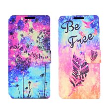 蒲公英 自然環保擦手紙 150張x5包x4串/箱【偏遠地區不配送】 歷史價格詳細信息