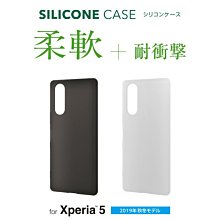 現貨 ELECOM輕便單肩手提包攝影包單反背包off toco微單相機包佳能包包 歷史價格詳細信息