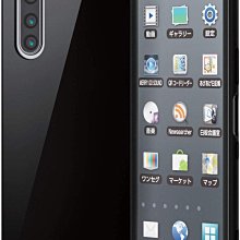 ELECOM  線材週邊收納包-S黑 歷史價格詳細信息