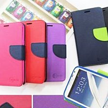 SONY Xperia Z2 / L50W / C6503 gamax 完美隱藏磁扣 可立側翻皮套 內軟殼 可放卡片 歷史價格詳細信息