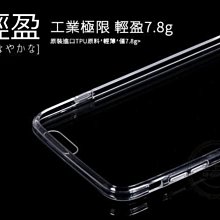 ☆偉斯科技☆SONY L2皮套【送9H鋼化玻璃貼】(可自取) 無吊飾 手機套 翻頁皮套 現貨中 歷史價格詳細信息