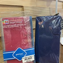 出清 SONY SEL20TC 2.0 倍增距鏡頭 【 SONY E接環】 中古平輸 歷史價格詳細信息