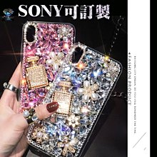 SONY Xperia XA2 5.2吋【經典款-雙色系】可立式側掀保護套/保護套/側掀皮套 歷史價格詳細信息