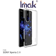 Imak SONY Xperia 1 II 全包防摔套(氣囊) 防摔 四角氣囊 全包覆 廠商直送 現貨 歷史價格詳細信息