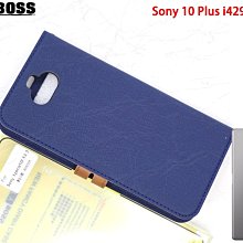 熱賣-【保密出貨】男士內褲低腰性感透氣男透視內褲丁字褲網眼透明 舒適 性感內褲 情趣丁字褲-愛尚性感 歷史價格詳細信息