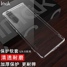 Imak 索尼 Xperia 1 III TPU 軟殼簡約純色超薄全保護防滑耐用掛繩孔設計手機殼 歷史價格詳細信息
