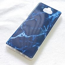 空壓殼 透明 SONY 10 plus XZ XA1 Ultra XZP XZS XZ X1II 1V 10V 手機殼 歷史價格詳細信息