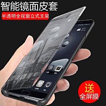 鏡面翻蓋皮套 LG V60 V50 V40 V30 Plus G8 Q6 K61 K50S 智能顯示休眠 手機支架保護套 歷史價格詳細信息