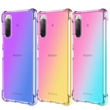 SONY Xperia 10 II 防摔手機殼 空壓殼 軟殼 後鏡頭防護 防水防塵防摔 保護殼 手機殼  蝦皮直送 歷史價格詳細信息