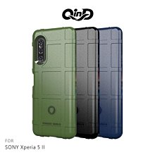 QinD SONY Xperia 10 鏡頭玻璃貼(兩片裝) 歷史價格詳細信息