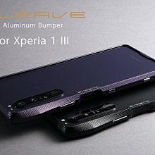 Dëff CLEAVE G10 Bumper CAGE Xperia 多功能手機攝影提(握)籠 歷史價格詳細信息