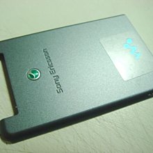 全新Sony Ericsson 原廠耳機 HPM-64 歷史價格詳細信息