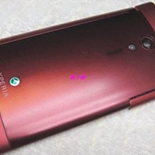 (桃子3C通訊手機維修舖）Samsung i9100 Galaxy s2正版液晶總成~專治破裂~反白~無法觸控 歷史價格詳細信息