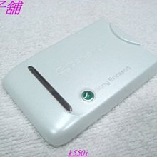 【通訊電池】3.8V 適用FIIO M11 M11電池 音樂播放器M11電池 歷史價格詳細信息