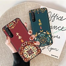 Sony索尼Xperia 1 II防摔皮套Xperia 5 II磁吸ACE III手機殼 sony Pro I 手機保護 歷史價格詳細信息