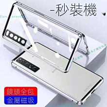 SONY 索尼 新款 PlayStation 5 PS5 slim 輕型數位版主機 台灣公司貨 歷史價格詳細信息