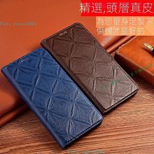 SONY Xperia 1 III 真皮 頭層牛皮 腰掛式皮套 手機皮套 腰掛皮套 腰夾皮套 橫式皮套 手機套 歷史價格詳細信息