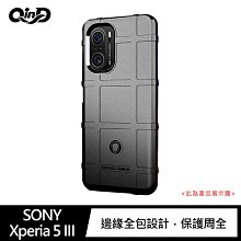 鏡頭加高保護 適用於 蘋果 iPhone 16 手機殼 15 14 13 12 11 pro max 防摔殼 保護殼 防摔 手機保護套 手機保護殼-潮流前線 歷史價格詳細信息