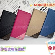 ↙大降價 樂福數位 公司貨 Olympus M.Zuiko Digital ED 40-150mm f/2.8 PRO 歷史價格詳細信息