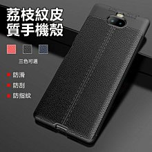 包指防曬冰絲袖套 女夏季薄款騎行開車手臂冰袖【淘夢屋】 歷史價格詳細信息