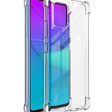 Imak SONY Xperia PRO-I 鏡頭保護貼 #防油汙 #抗指紋 歷史價格詳細信息