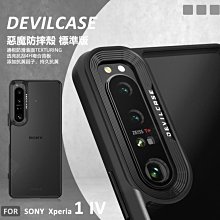 外科標準手術技術肝膽胰外科(第2版) 歷史價格詳細信息