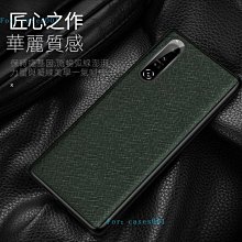 索尼xperia 1iv手機殼日韓可愛插畫女XQ-CT72保護套矽膠防摔 Sony 1 10 IV 四代保護殼 最新款 歷史價格詳細信息