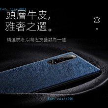 索尼xperia 1iv手機殼日韓可愛插畫女XQ-CT72保護套矽膠防摔 Sony 1 10 IV 四代保護殼 最新款 歷史價格詳細信息