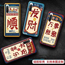 Sony 索尼 Xperia10IV Xperia5IV Xperia1IV X10IV X1IV X5IV電池膨脹 歷史價格詳細信息