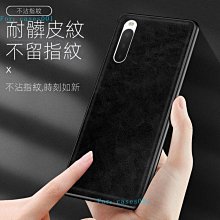 Sony 索尼Xperia1 10 IV 四代 手機殼三防護盾全包磨砂保護 Sony 4代 手機殼保護套 最新款 歷史價格詳細信息