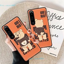 日本雪花釉手繪碗 面碗 飯碗 浮雕工藝 釉水細膩 歷史價格詳細信息