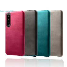 【半包保護殼】Garmin VivoMove Trend 鎧甲錶殼 防摔 邊框 軟殼 歷史價格詳細信息