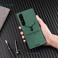 索尼1IV手機殼奢華時尚Xperia1IV皮紋殼復古花紋5G高級女款 Sony 1 10 IV 四代保護殼 最新款 歷史價格詳細信息