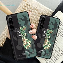 Sony Xperia 1 IV 軟性防爆疏水螢幕保護貼 =防窺款= 歷史價格詳細信息