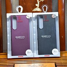 Sony 索尼Xperia1 10 IV 四代 手機殼三防護盾全包磨砂保護 Sony 4代 手機殼保護套 最新款 歷史價格詳細信息